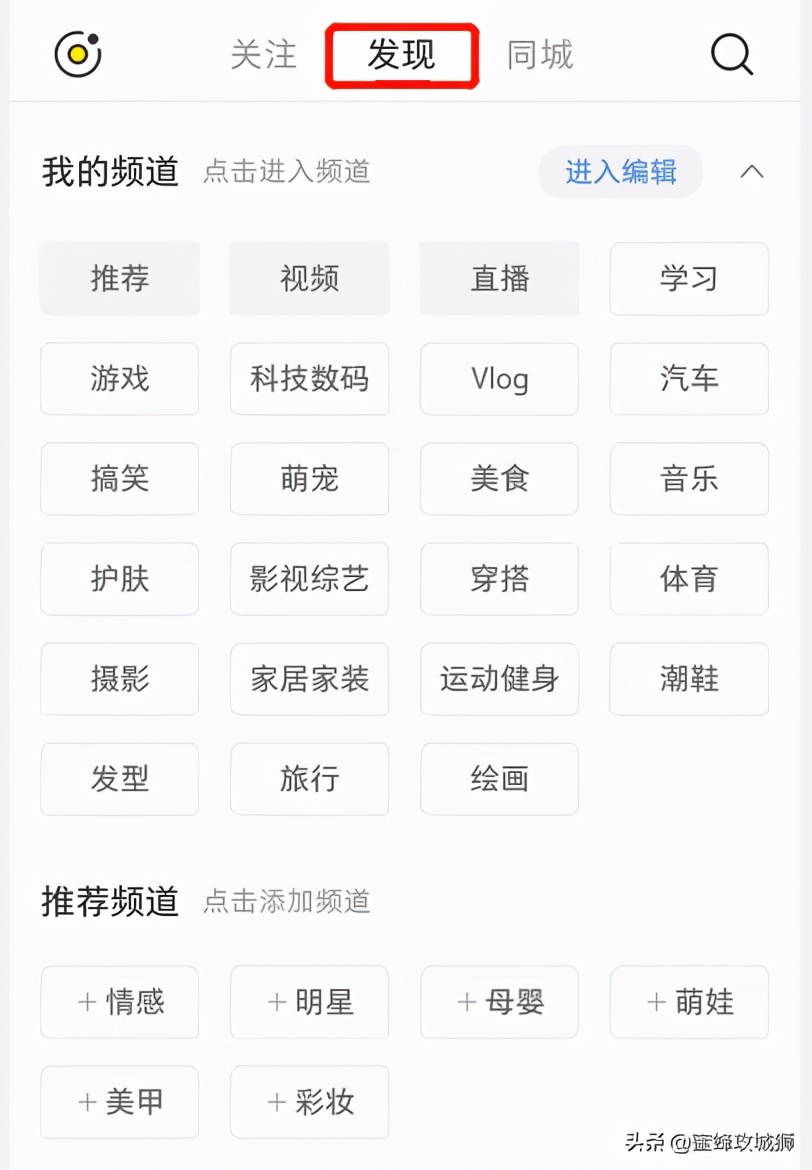 小红书app是一款什么软件（小红书app是一个什么软件？是干嘛的？）