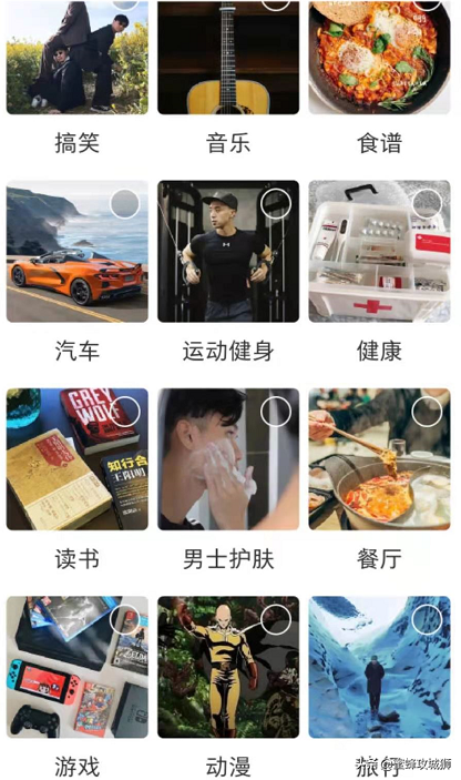 小红书app是一款什么软件（小红书app是一个什么软件？是干嘛的？）