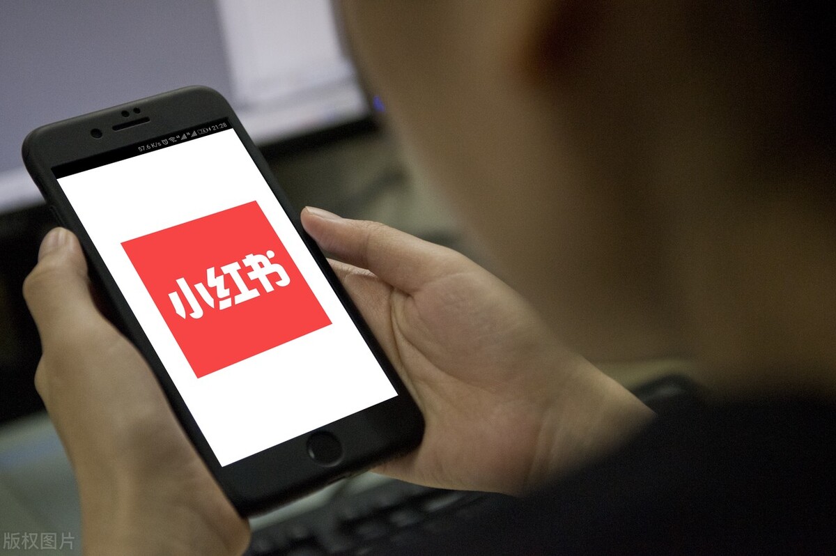 小红书单篇笔记被限流了怎么办（笔记违规原因解析+解决方案）