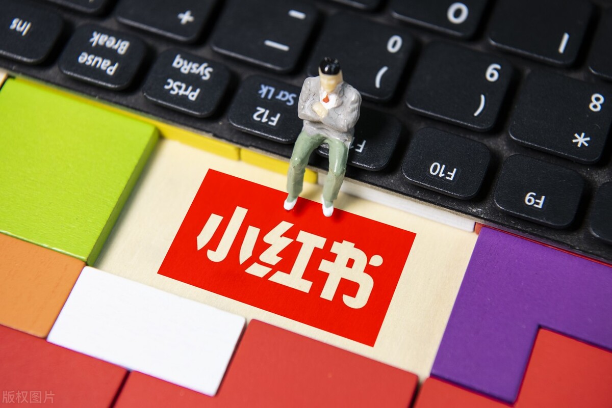 小红书单篇笔记被限流了怎么办（笔记违规原因解析+解决方案）