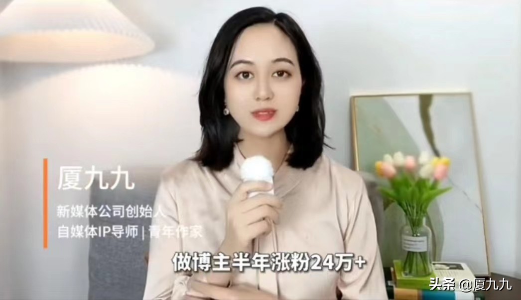 小红书怎么涨粉丝（分享我小红书的7个圈粉“细节”和“小心机”）