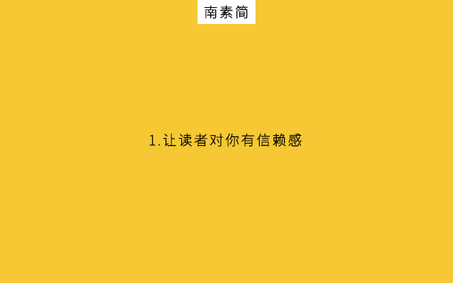 微信公众号付费阅读功能怎么开通（公众号付费阅读功能一年？）