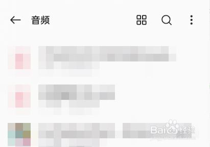 oppo手机电话录音文件在哪里（oppo手机电话录音文件位置图文介绍）