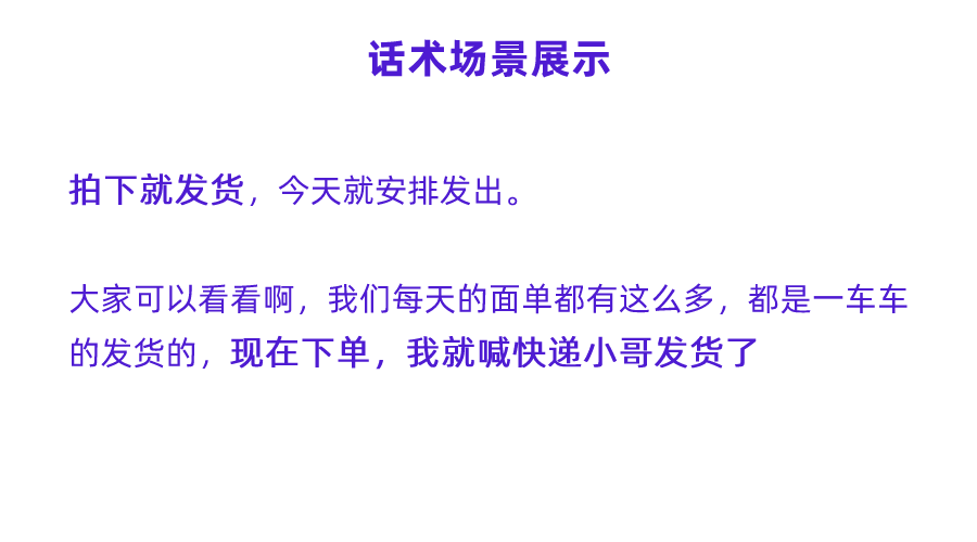 抖音免单违规吗（抖音“免单、秒杀”不能再这么用了！）