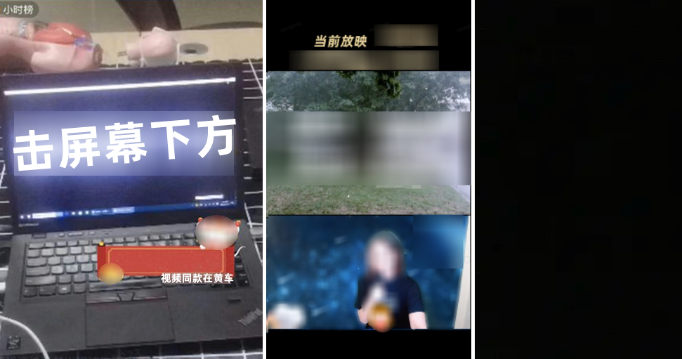 抖音免单违规吗（抖音“免单、秒杀”不能再这么用了！）