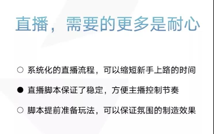 怎么策划抖音直播内容（策划一场具有吸引力的抖音直播的方法）