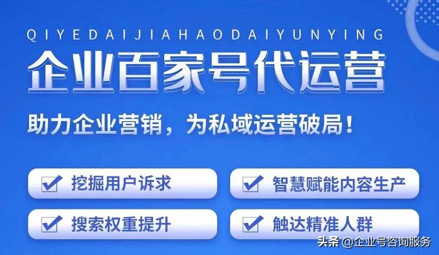 怎么才能做好自媒体（自媒体如何做，怎么做优化）