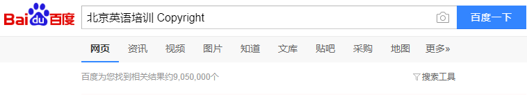销售的电话资料怎么找（电话销售查找资料的方法有哪些？）