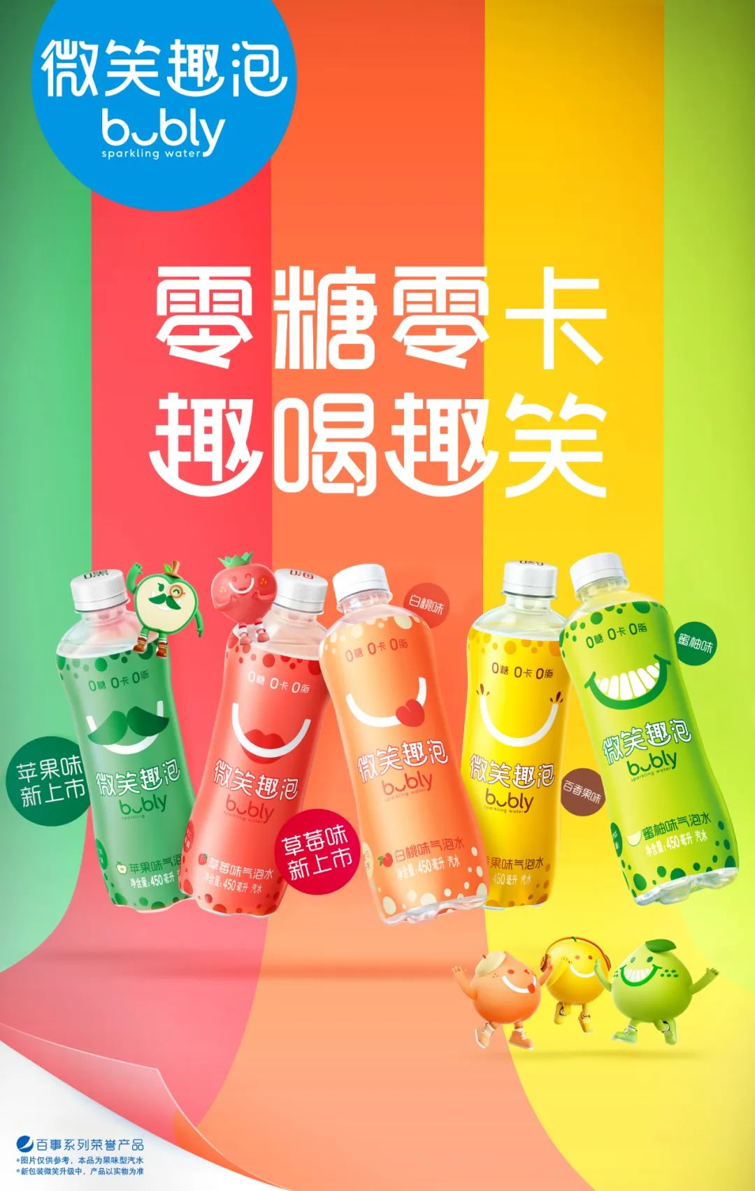如何引领消费新潮流（品牌如何乘上“消费升级”的风）