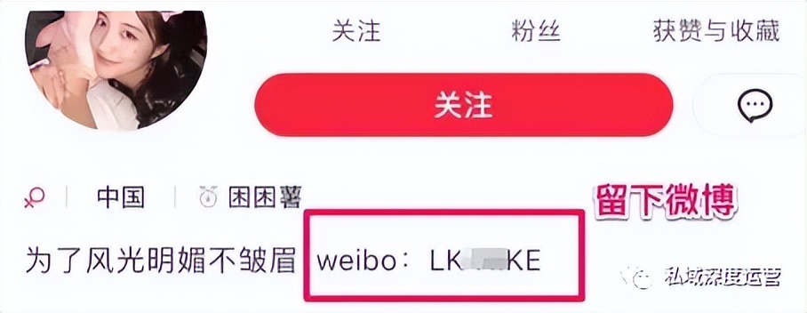 国内私域流量运营平台（8大平台，全网51个入口私域引流大盘点）