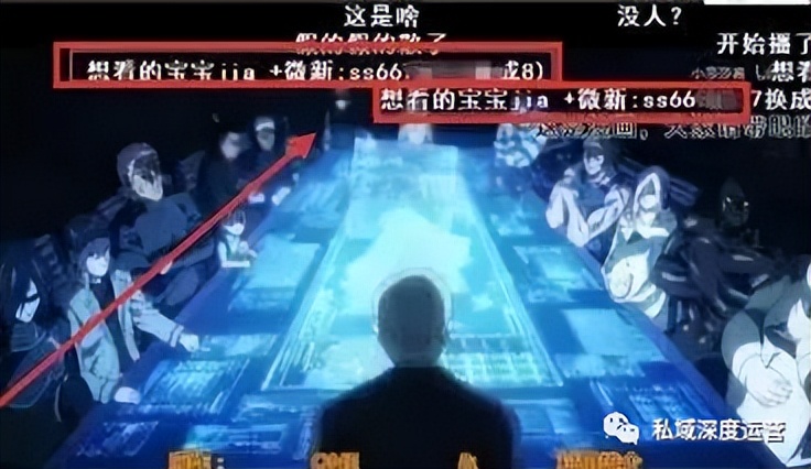 国内私域流量运营平台（8大平台，全网51个入口私域引流大盘点）
