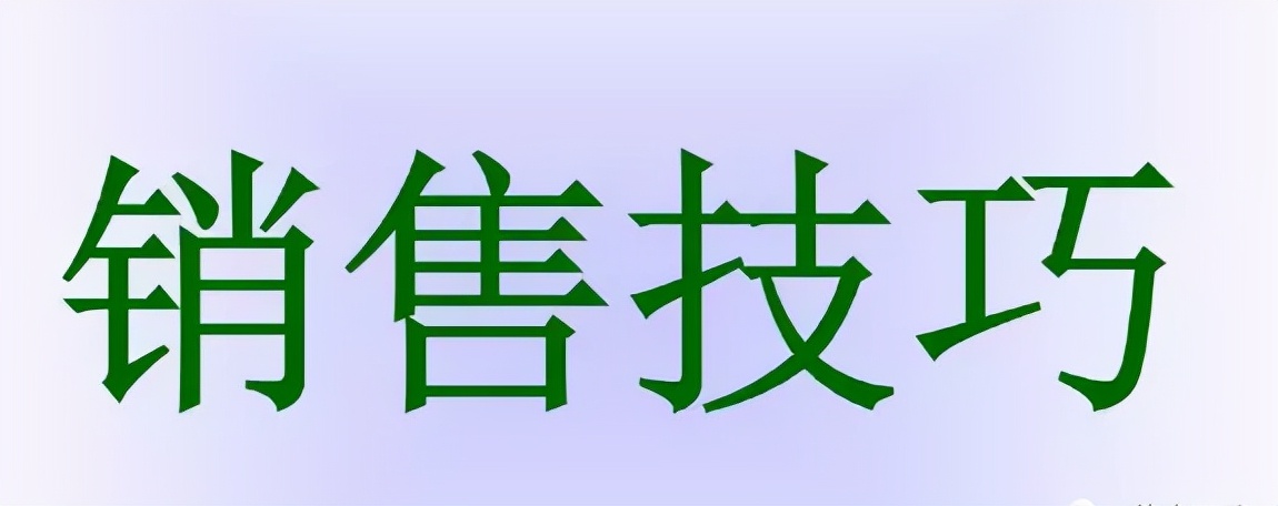药店销售话术经典语句（解析让药店业绩倍增的销售话术）