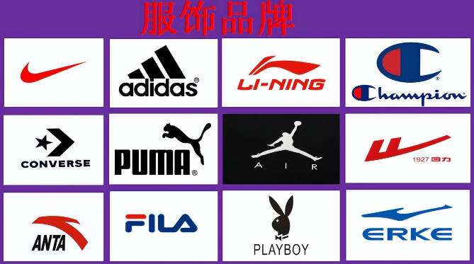 抖音品牌授权怎么弄(抖音品牌授权账号怎么申请及需要准备好哪些资料)