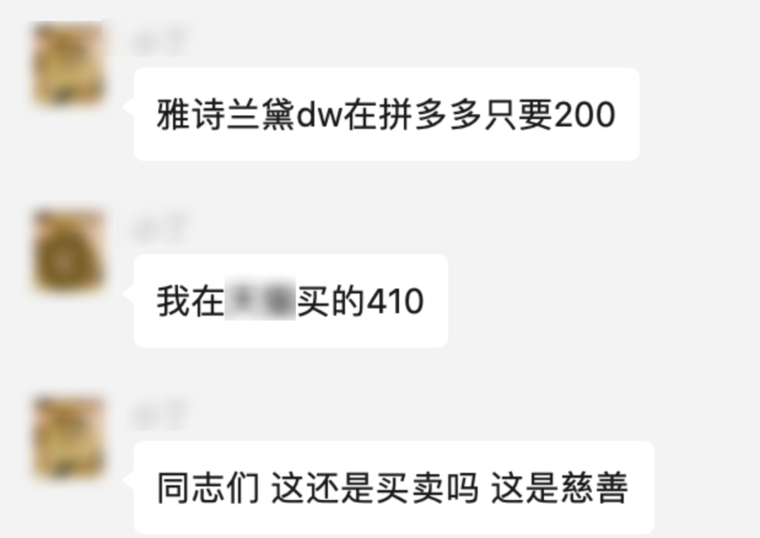 双11电商大战（双11今日开启，抖快、拼多多、淘宝、小红书打响“混战”）