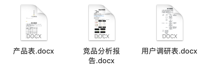 社群营销的技巧有哪些（解读社群营销的6个核心技巧）