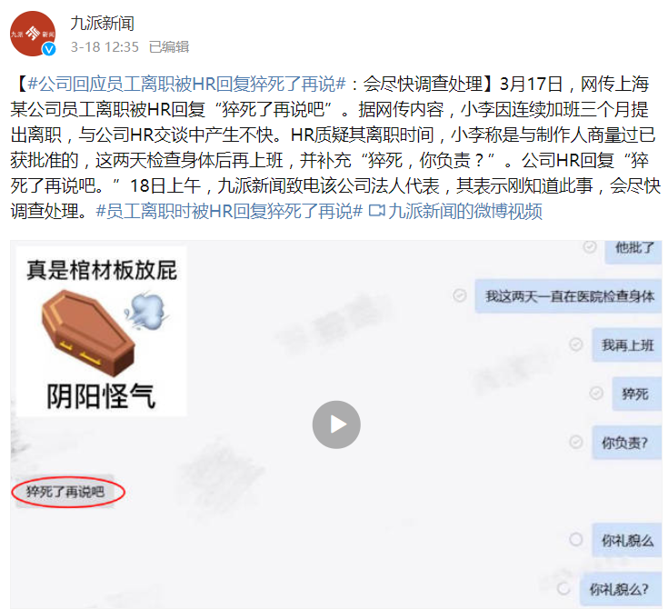 亚马逊平台运营每天要做的工作（解读亚马逊运营要天天加班吗）