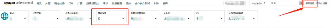 亚马逊平台运营每天要做的工作（解读亚马逊运营要天天加班吗）