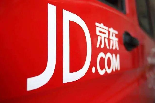 比较火的直播平台有哪些可以卖货（附8个主流直播平台）