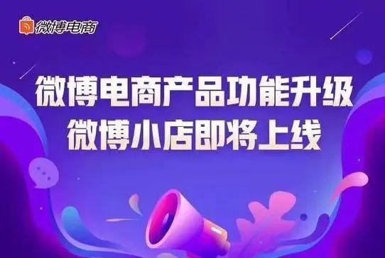 比较火的直播平台有哪些可以卖货（附8个主流直播平台）