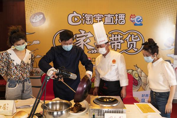 比较火的直播平台有哪些可以卖货（附8个主流直播平台）