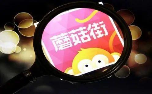 比较火的直播平台有哪些可以卖货（附8个主流直播平台）