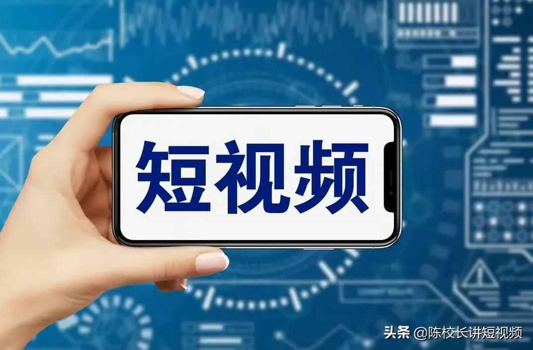 工厂怎么拍抖音视频（制造业抖音如何拍摄）