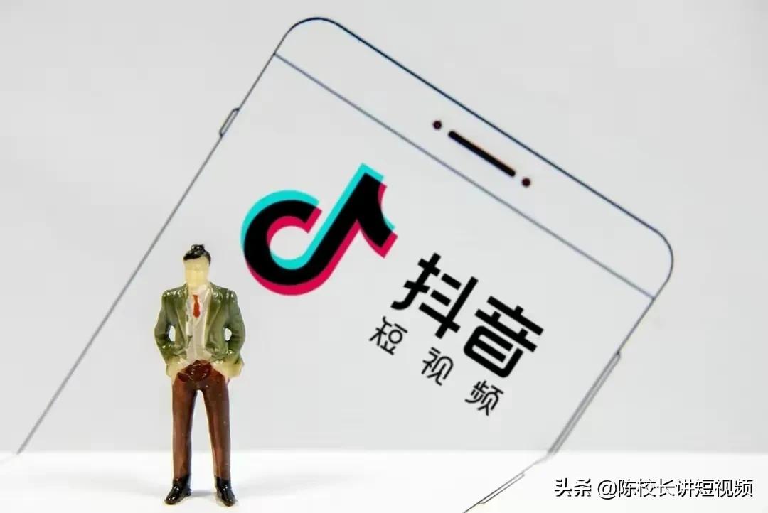 工厂怎么拍抖音视频（制造业抖音如何拍摄）