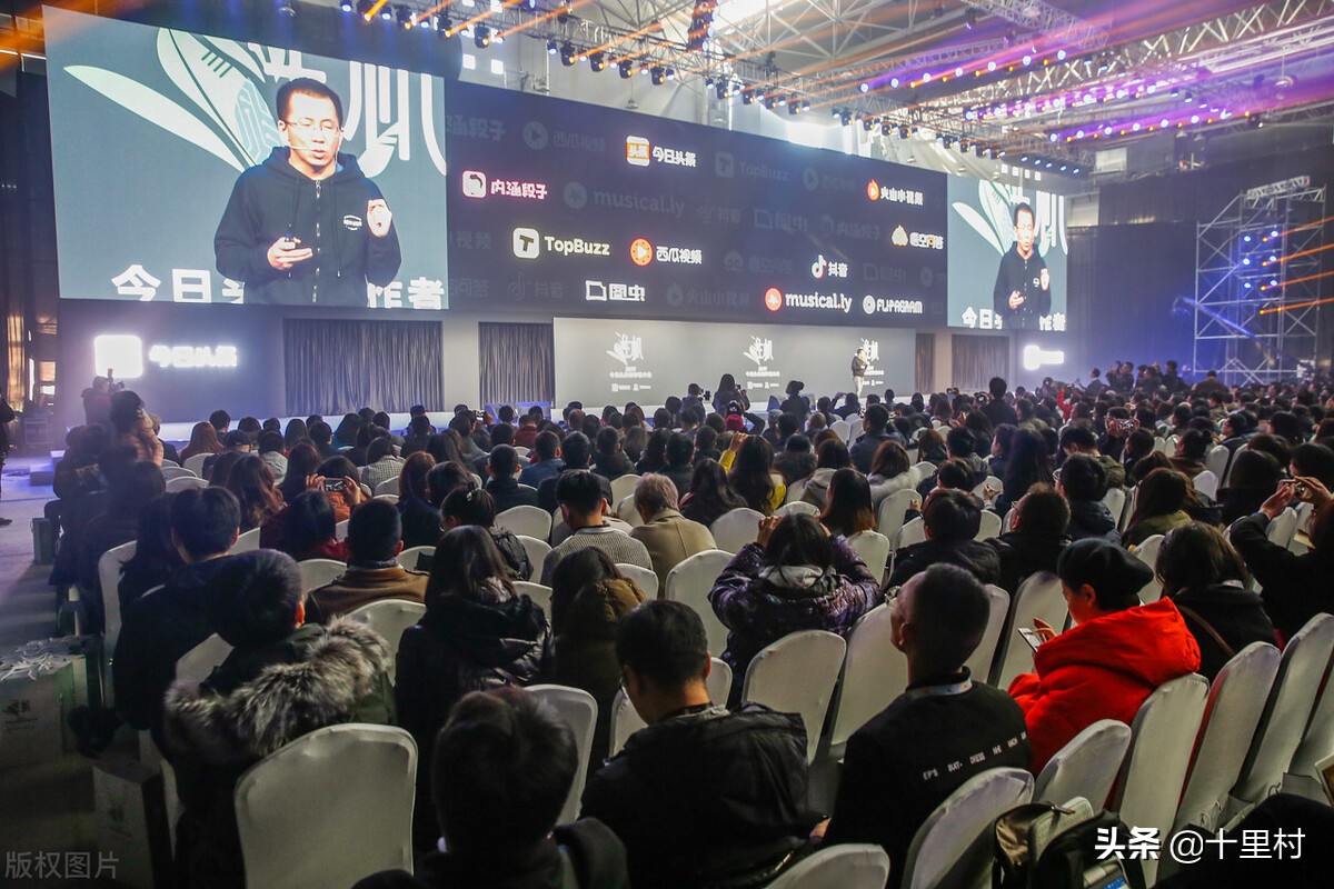 微信公众号和头条号哪个有优势（头条号和公众号的区别）