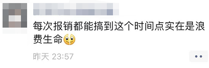 如何实现非结构化数据的结构化（非结构化数据怎么治理？）