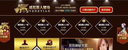 百度搜索引擎搜索技巧(百度搜索算法盘点与解读)