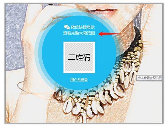 百度搜索引擎搜索技巧(百度搜索算法盘点与解读)