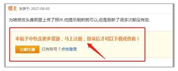 百度搜索引擎搜索技巧(百度搜索算法盘点与解读)