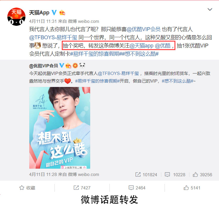 app应用推广渠道该怎么做(app推广三大渠道与经验分享)