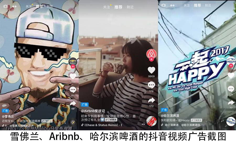 app应用推广渠道该怎么做(app推广三大渠道与经验分享)