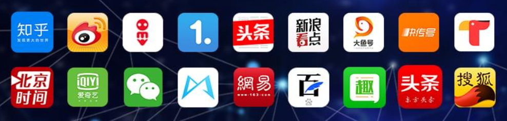 app应用推广渠道该怎么做(app推广三大渠道与经验分享)