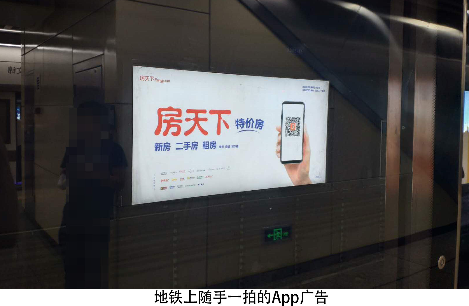 app应用推广渠道该怎么做(app推广三大渠道与经验分享)