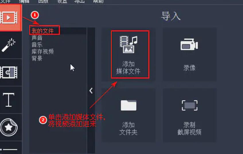 抖音视频的滚动字幕怎么制作的（抖音短视频字幕滚动制作的6个步骤及操作介绍）