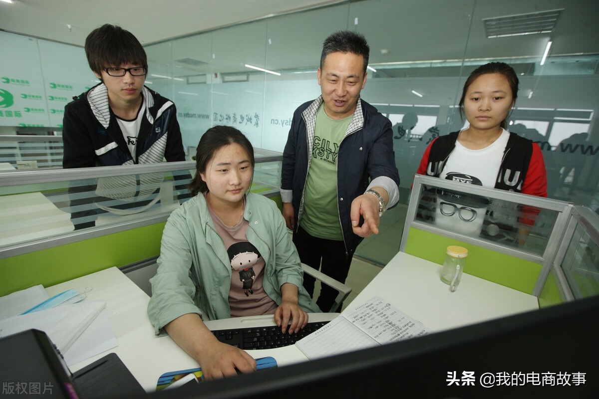 怎么注册开网店，需要什么材料？（开店流程内容很详细赶紧收藏）