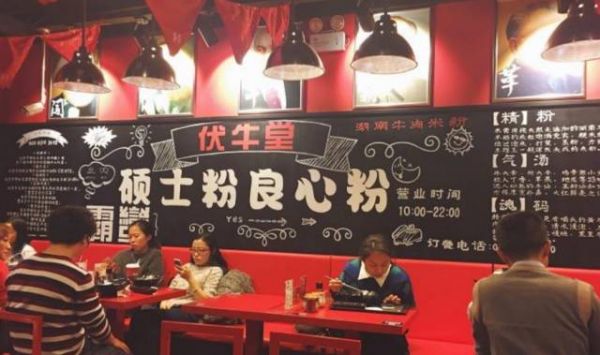 餐饮品牌故事案例（做餐饮类的网站，如何讲好品牌故事呢）