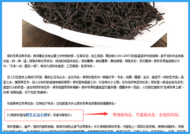 如何去做网络营销（如何不花钱做网络营销）