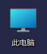 怎样简单地建立博客（wordpress建站流程分享）
