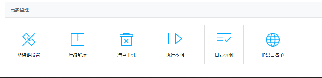 怎样简单地建立博客（wordpress建站流程分享）