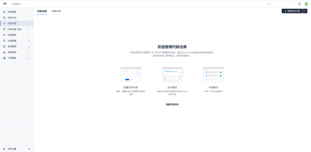 创建博客账号新浪博客怎样注册（如何使用Gridea来创建博客）