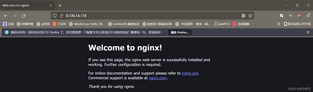 如何实现docker容器域名绑定？（服务器绑定域名分享教程）