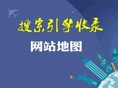 运营笔记：如何快速收录？网站快速收录秘密！（网站收录免费seo在线优化）