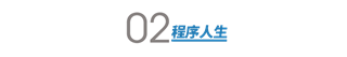 百度seo搜索关键词优化方案如何排名？（百度seo关键词推广引流）