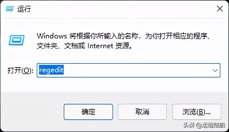 把Windows打造成一个NTP时间同步服务器（多台服务器时间同步）