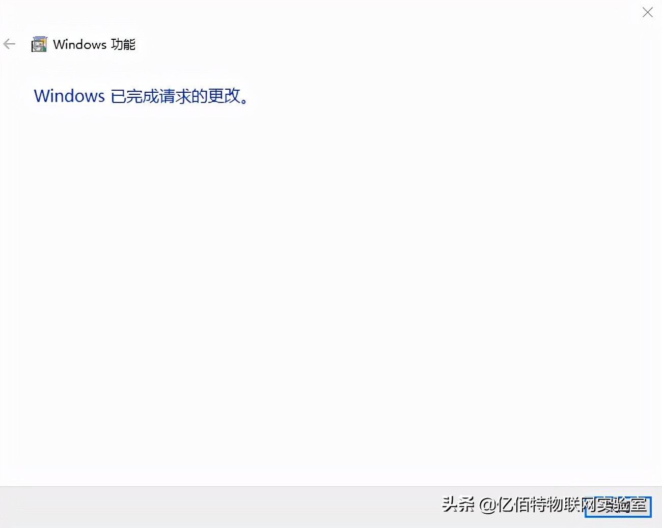 电脑搭建与配置IIS服务器配置网络（附：服务器配置步骤图文详解）
