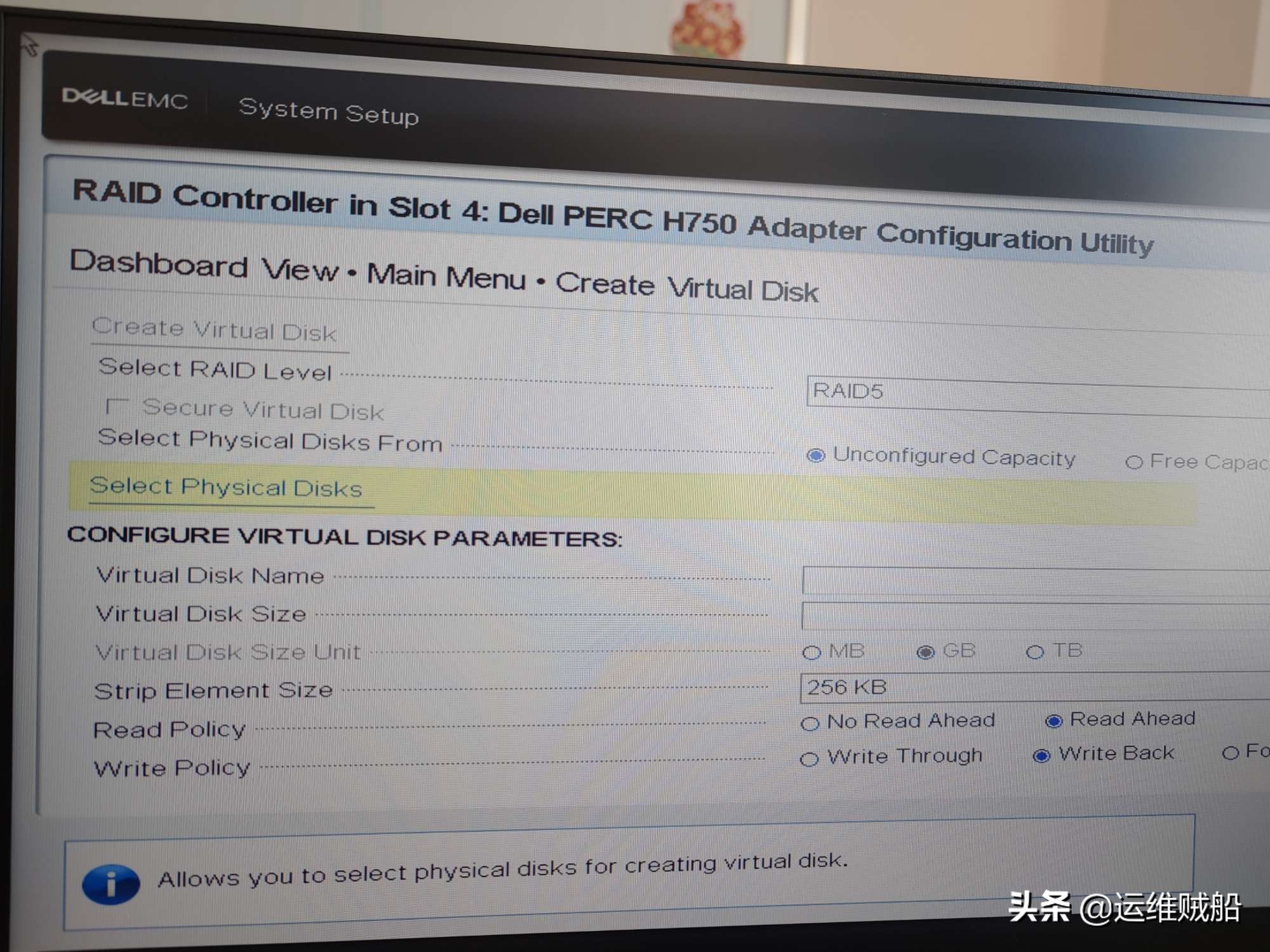 服务器配置的常用方法有哪些？（服务器环境配置参数有哪些）