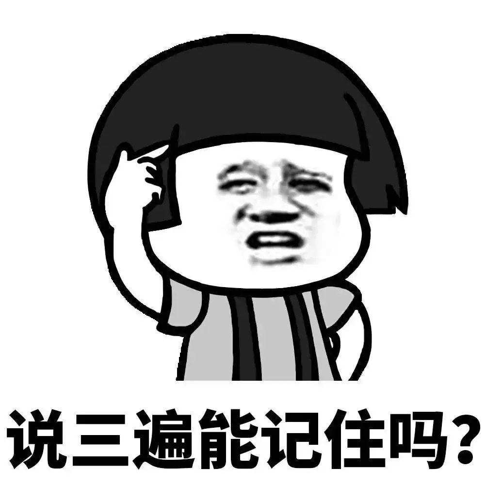 网站域名icp备案（网站免费域名分为几个级别）